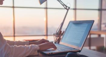 企業(yè)無(wú)線覆蓋解決方案